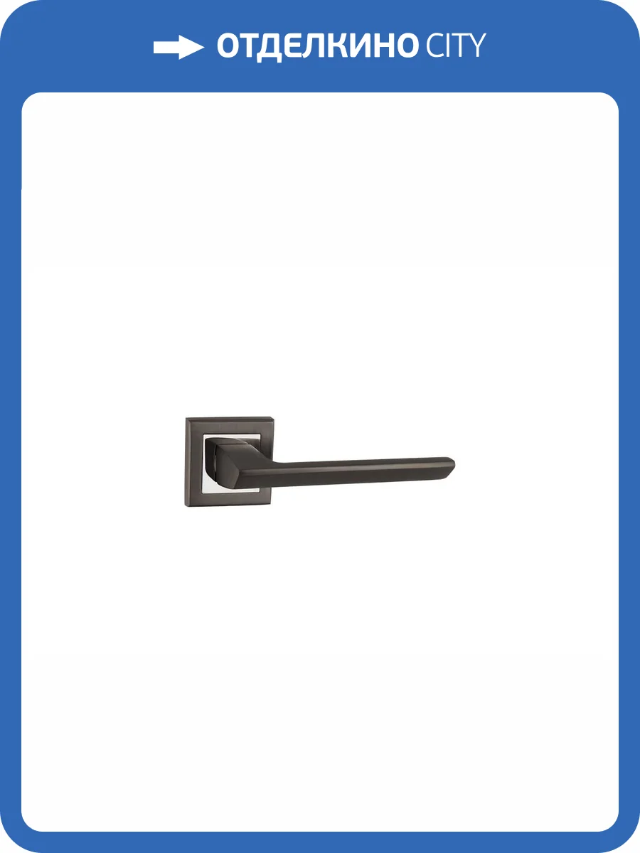 Дверная ручка Punto BLADE QL GR/CP-23 графит/хром фото 4