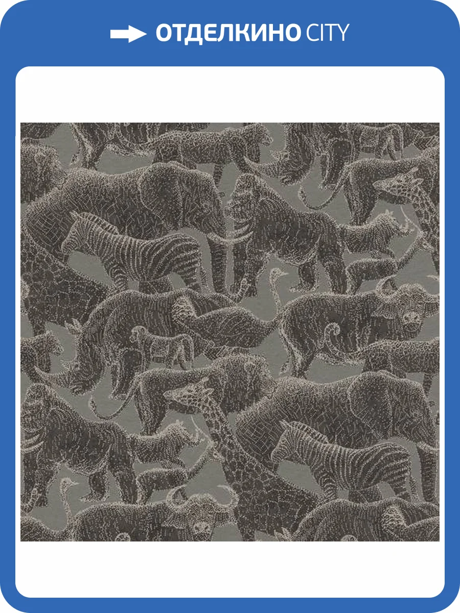 Обои Emil&Hugo Sakura 291598 фото 2