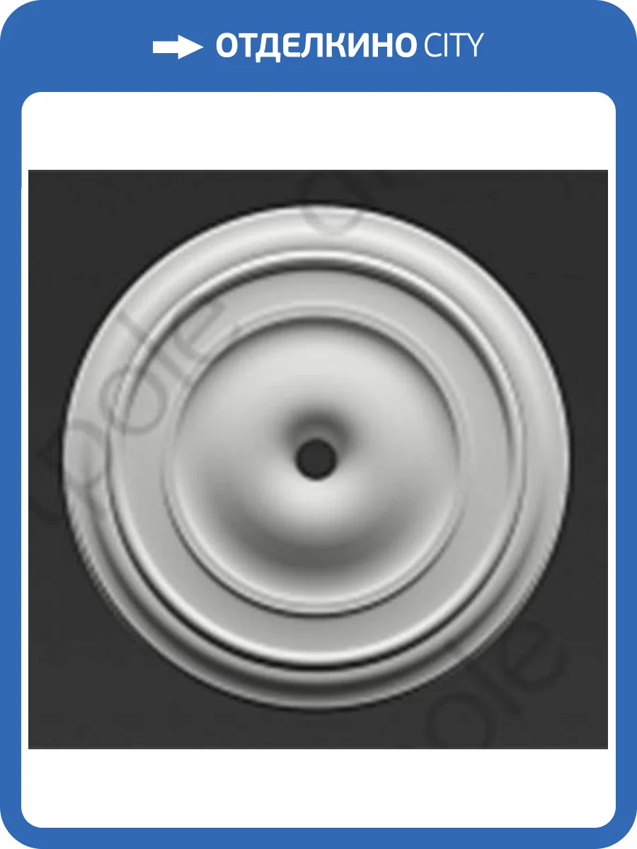 Розетка Artpole SRT12 50x5x50 фото 2