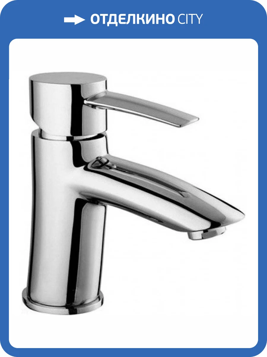 Смеситель для раковины Lemark Atlantiss LM3206C фото 5