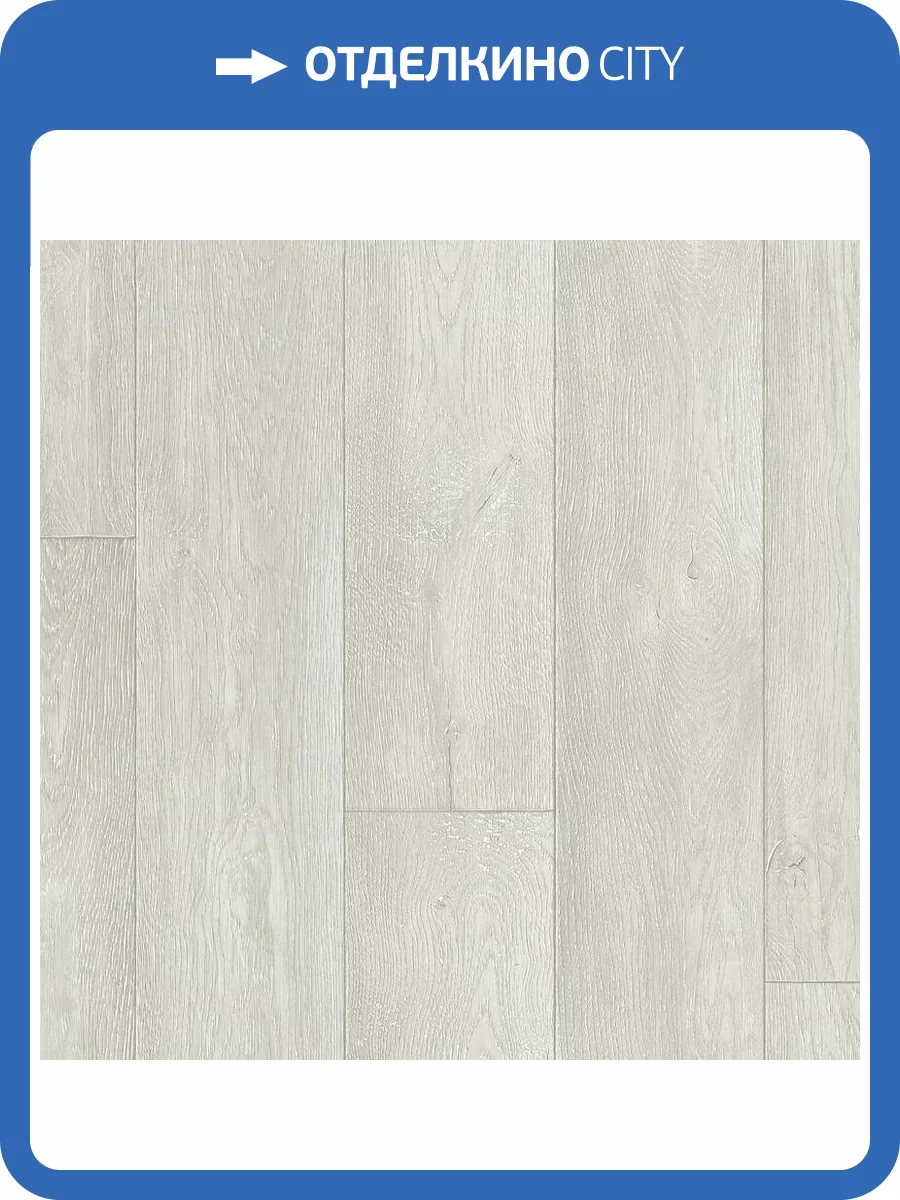 Линолеум Sinteros Sparta Mate 1 4м (резка) фото 2