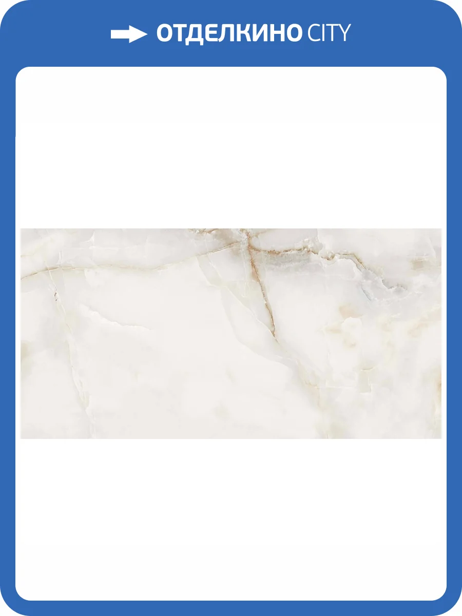 Керамогранит Gravita Anti Sky Brown 80x160 фото 7