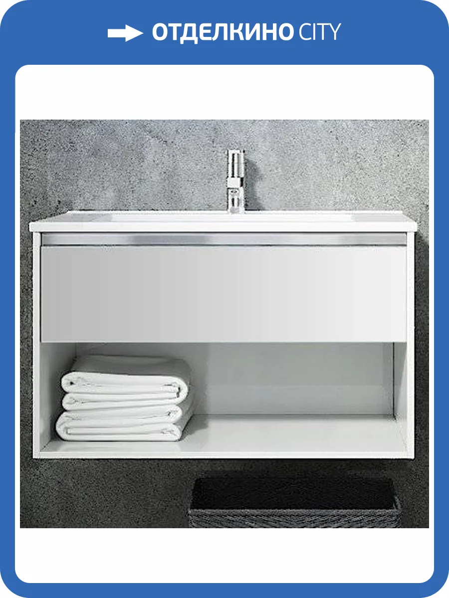 Тумба с раковиной Sanvit Контур 80 белая глянцевая фото 6