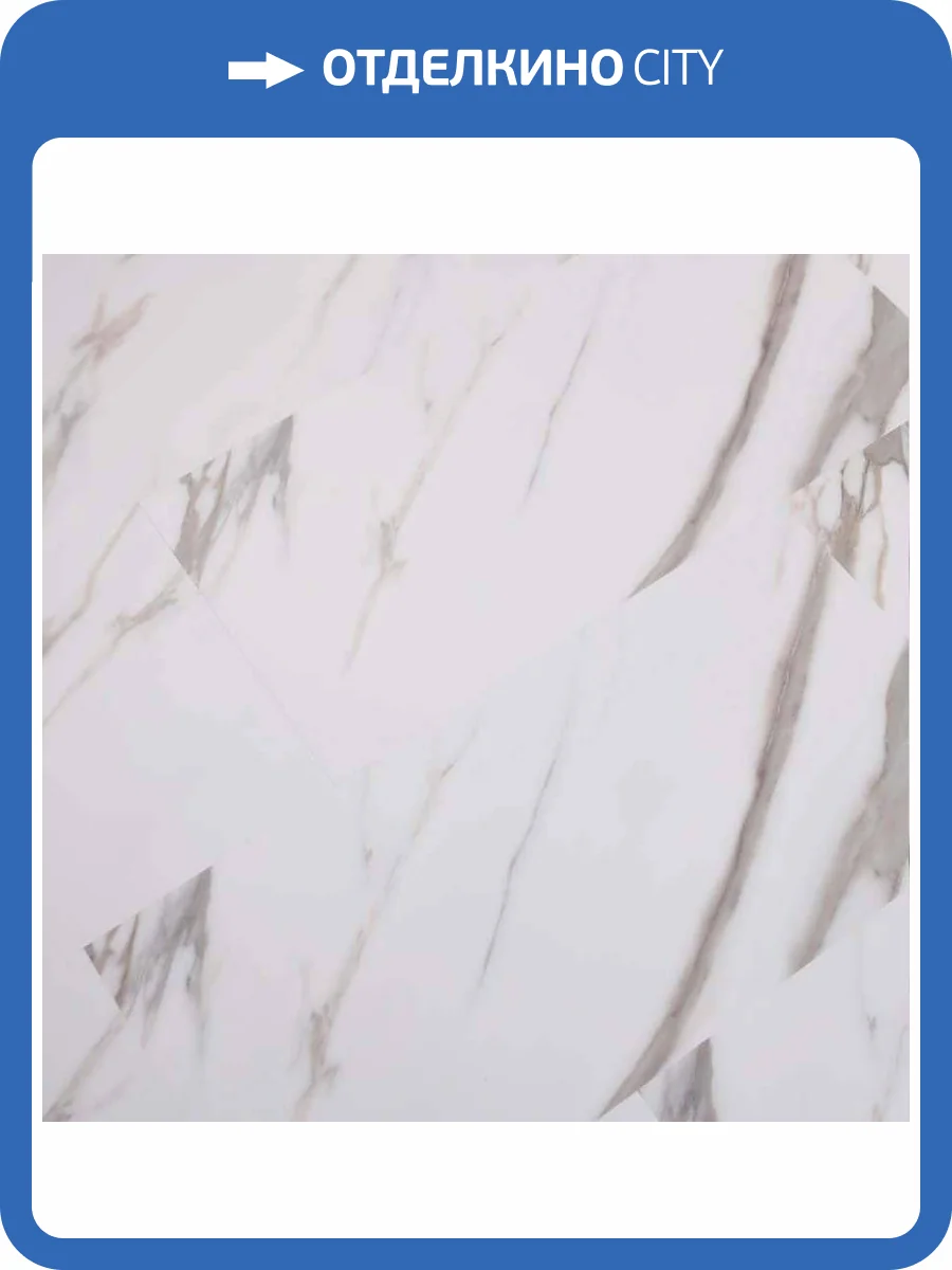 SPC Ламинат Betta Monte 4/42 4V M902 Кальдера 620x310 фото 2