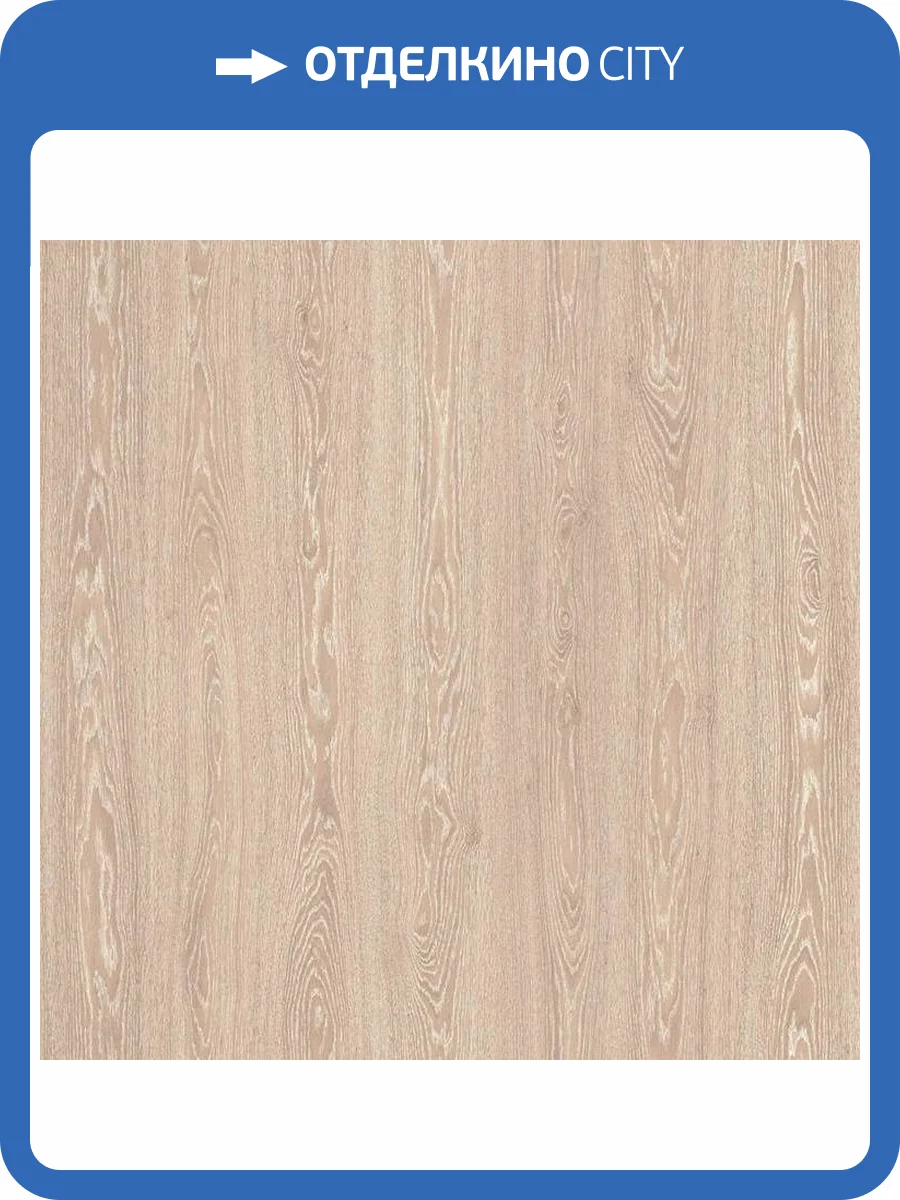 Ламинат Deck Elegant 8/32 4V 102 Дуб Пассат 1380x180 фото 2
