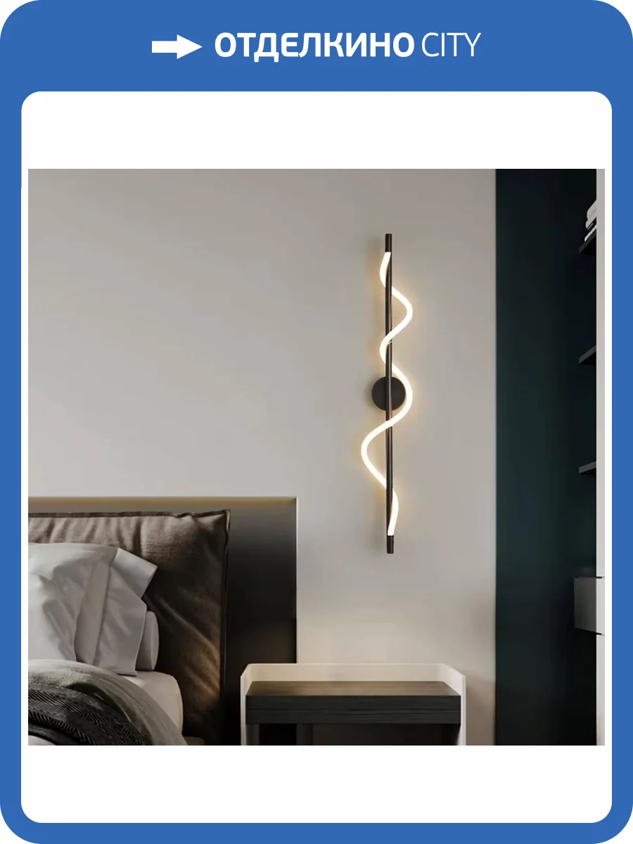 Бра Alfa Light F0324-59 фото 2