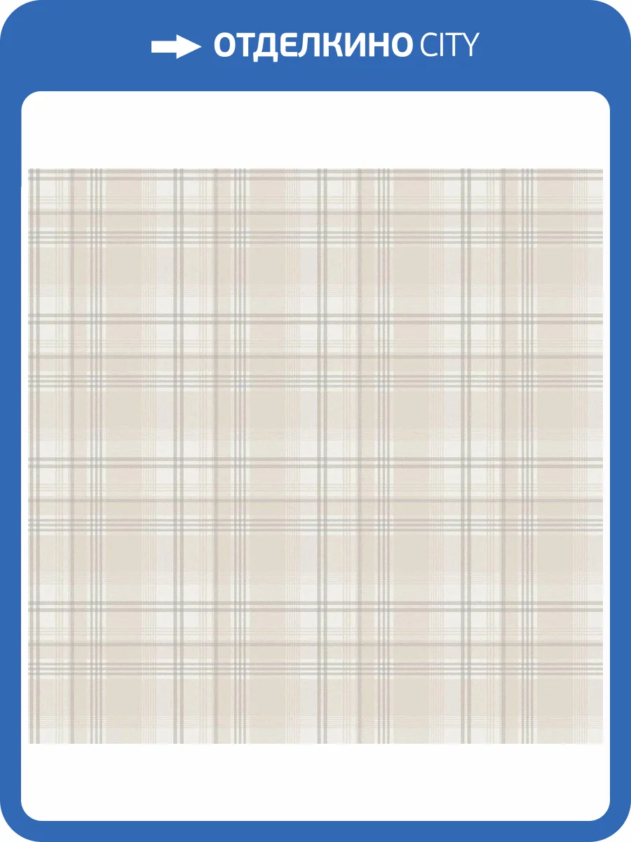 Обои флизелиновые Aura Gourmet Tour Ii G12273 фото 2