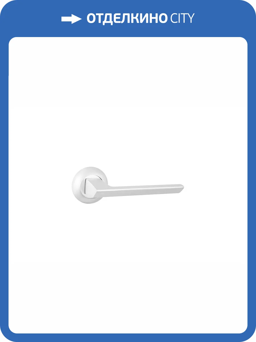 Дверная ручка Punto BLADE TL WH-19 белый фото 4