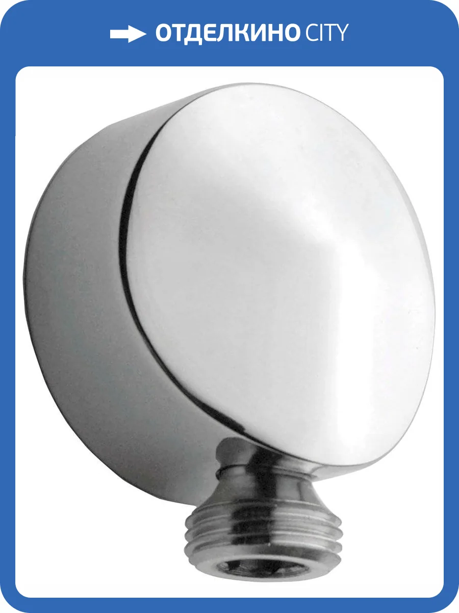 Шланговое подключение Remer 309L фото 3