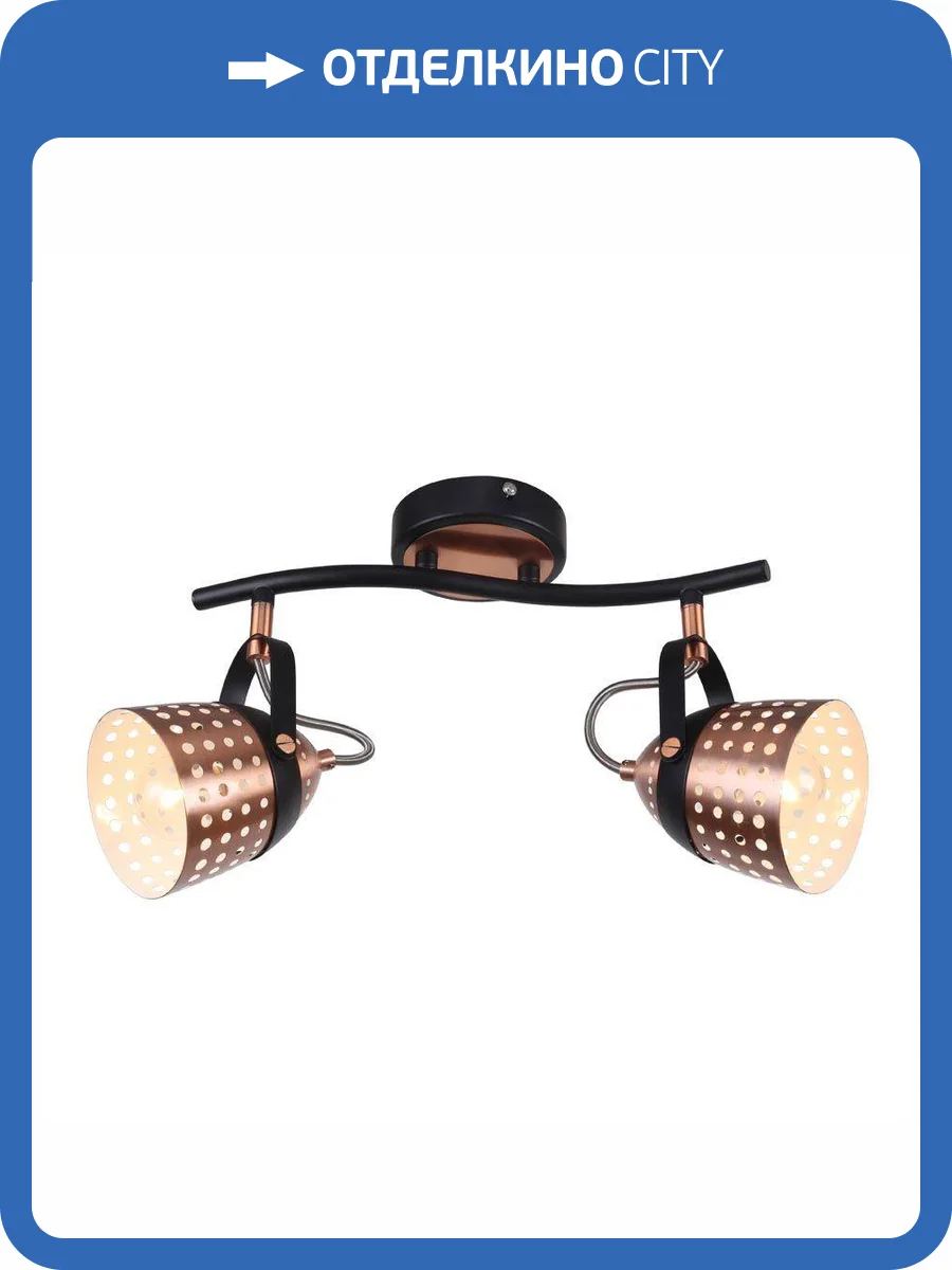 Спот Escada 1138/2A фото 3