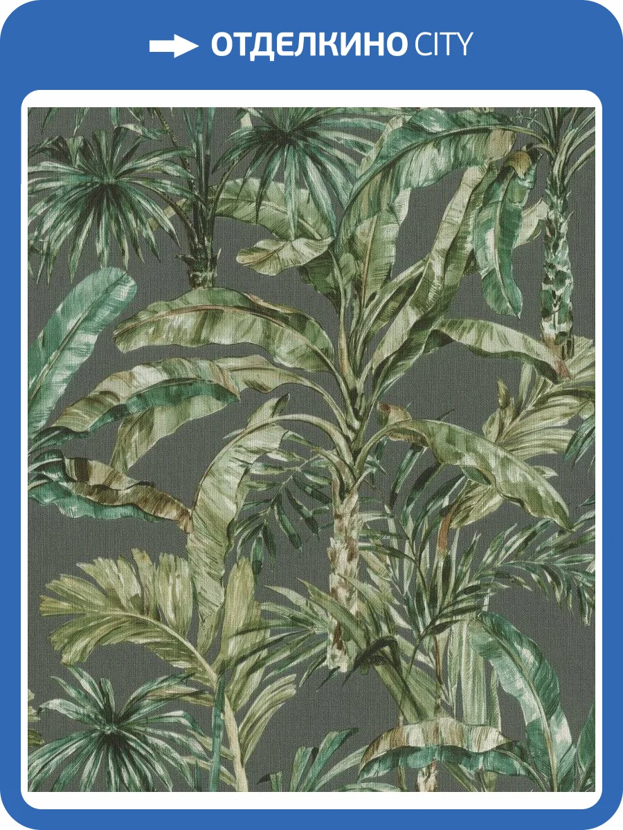 Обои флизелиновые Rasch Florentine Iii 485271 фото 6