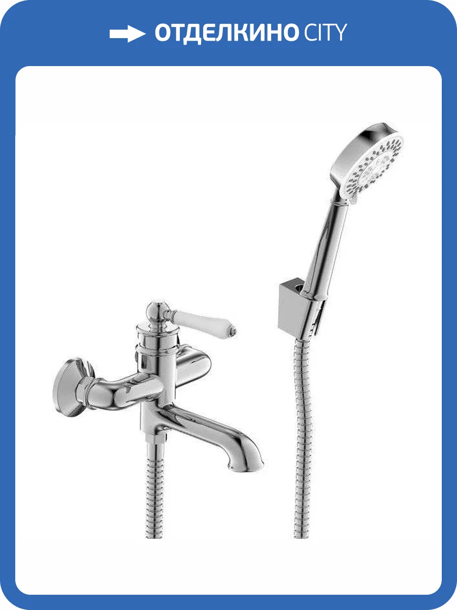 Смеситель для ванны Iddis Oxford OXFSB02i02 фото 6