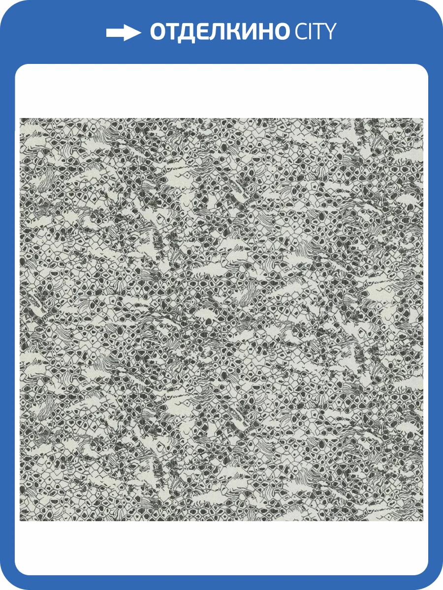 Обои флизелиновые Roberto Cavalli Rc Home №8 19035 фото 2