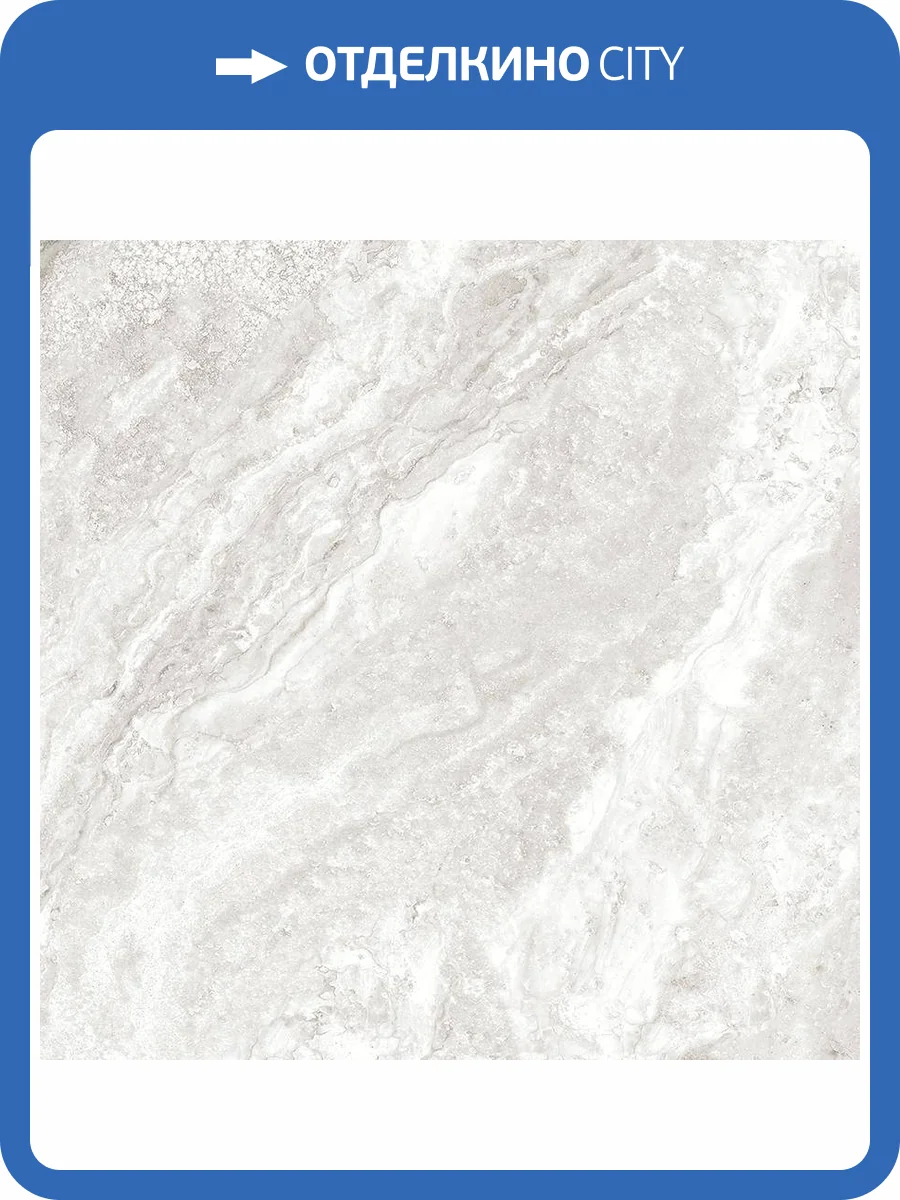 Керамогранит Laparet Titan White Структурный 60x60 фото 2