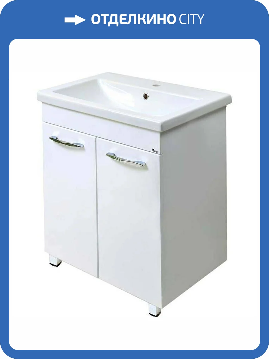 Тумба Emmy Рокард 80 с 2 дверцами фото 4