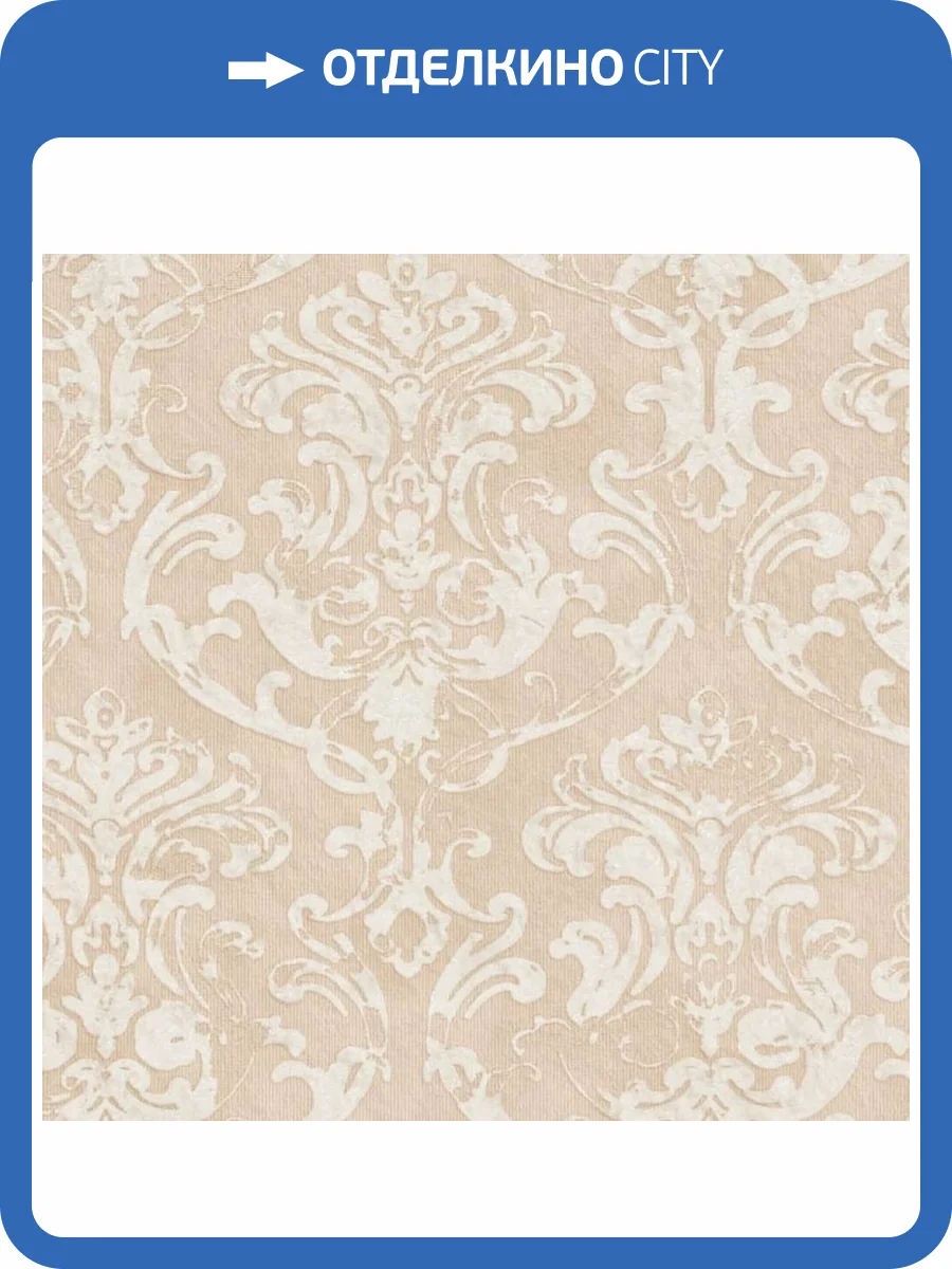 Обои Fipar Meteora R 24118 фото 2