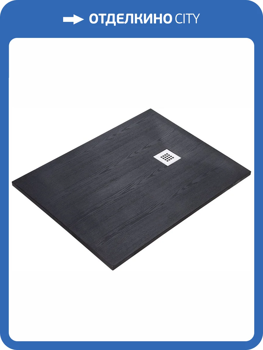 Поддон для душа Wasserkraft Dill 61T07 120x90 фото 4