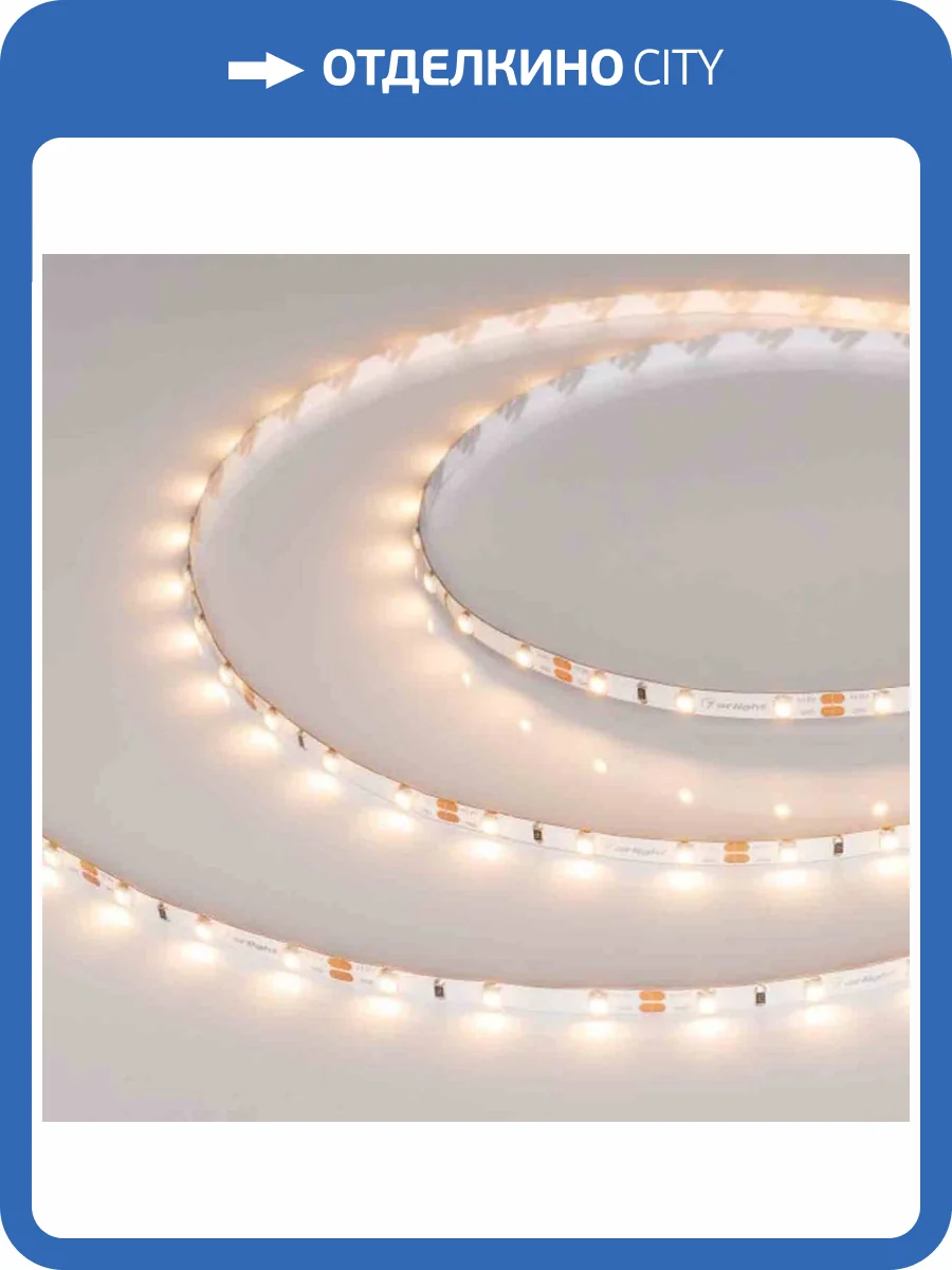 Светодиодная лента Arlight RT-A60-5mm 12V Warm3000 028614(2) фото 4