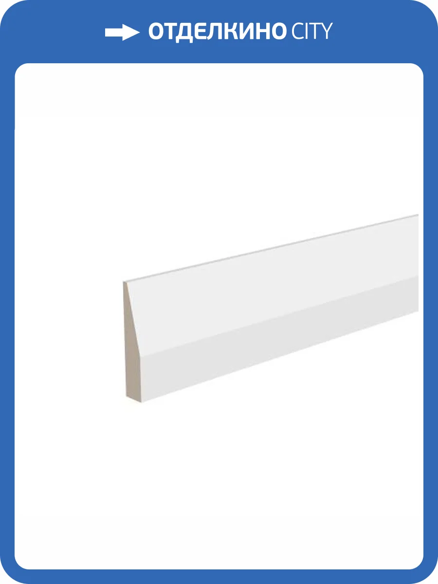 Плинтус Ultrawood Base 6012 i 200x1.2x6 фото 3