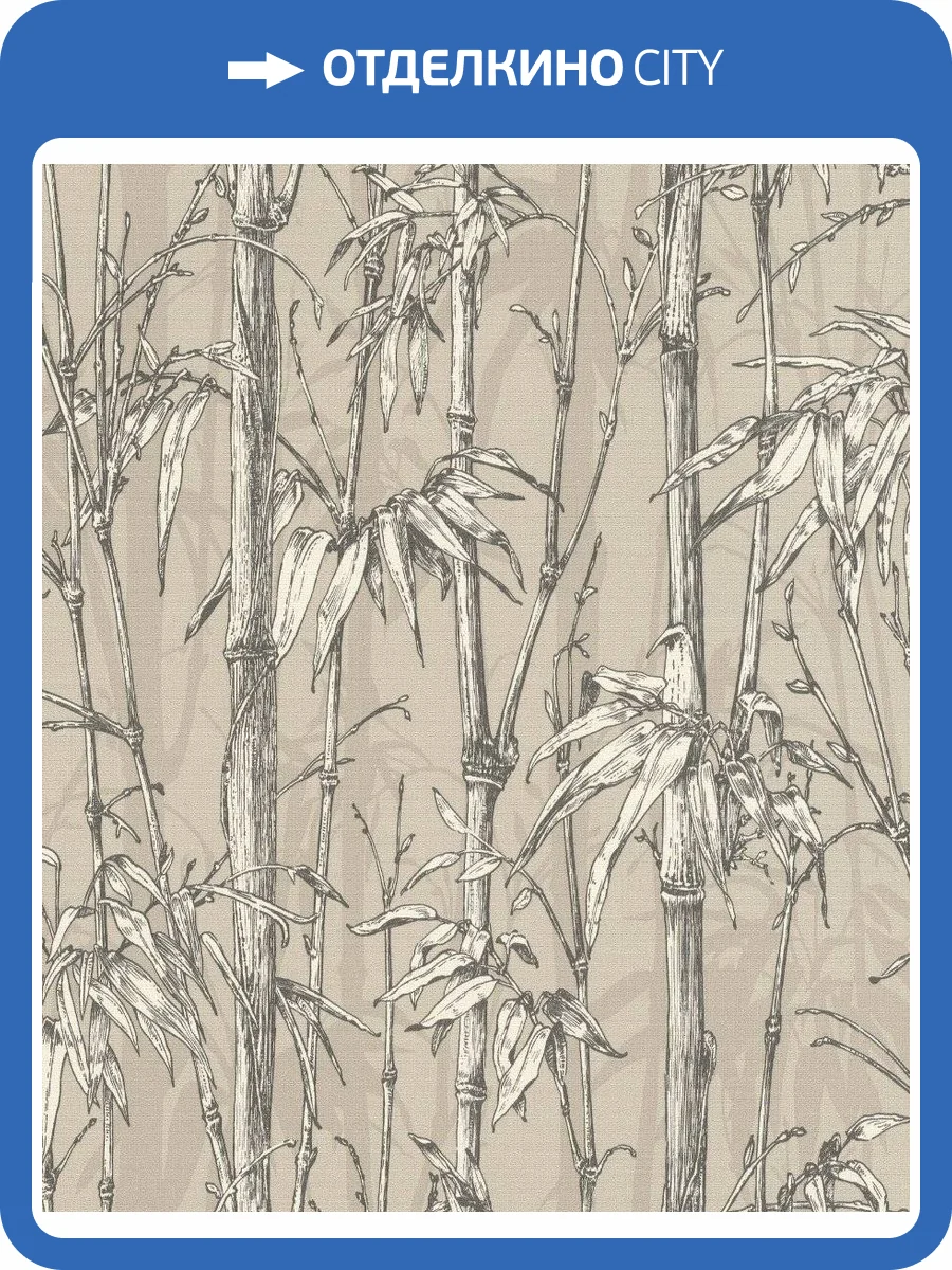 Обои флизелиновые Rasch Florentine Iii 484861 фото 6