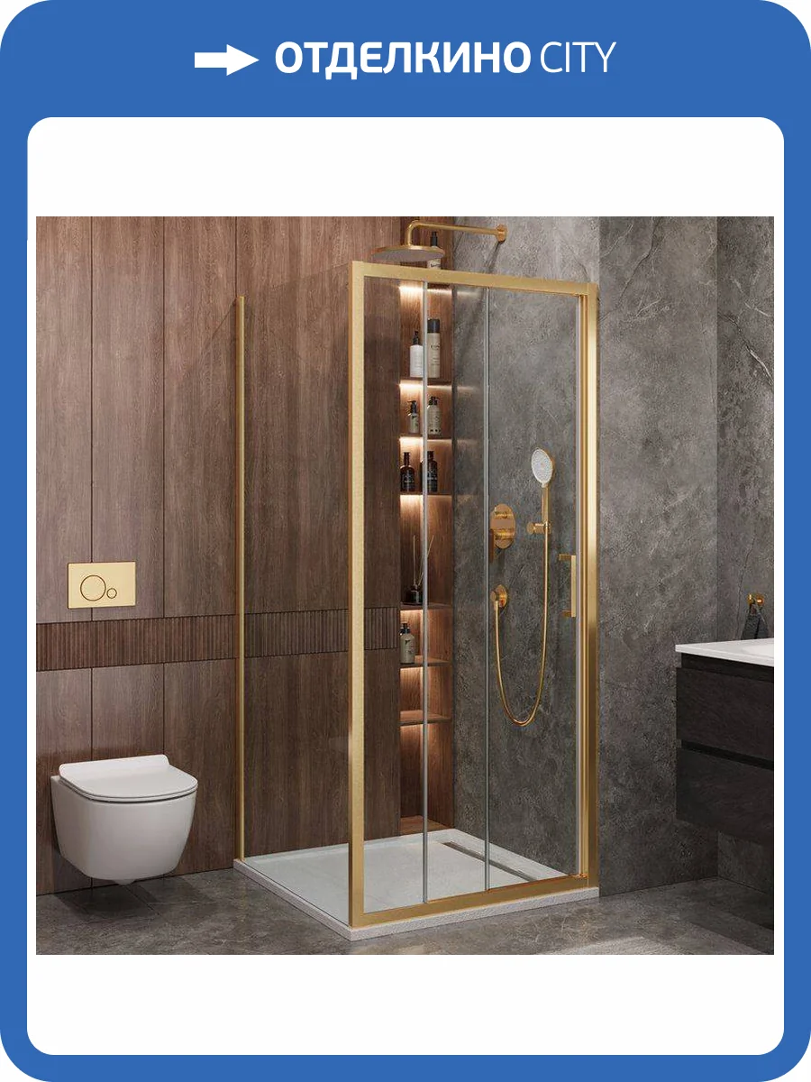 Душевой уголок Cezares Molveno MOLVENO-AHF-31-100/90-C-BORO-IV профиль брашированное золото, стекло прозрачное, 100x90x195 фото 9
