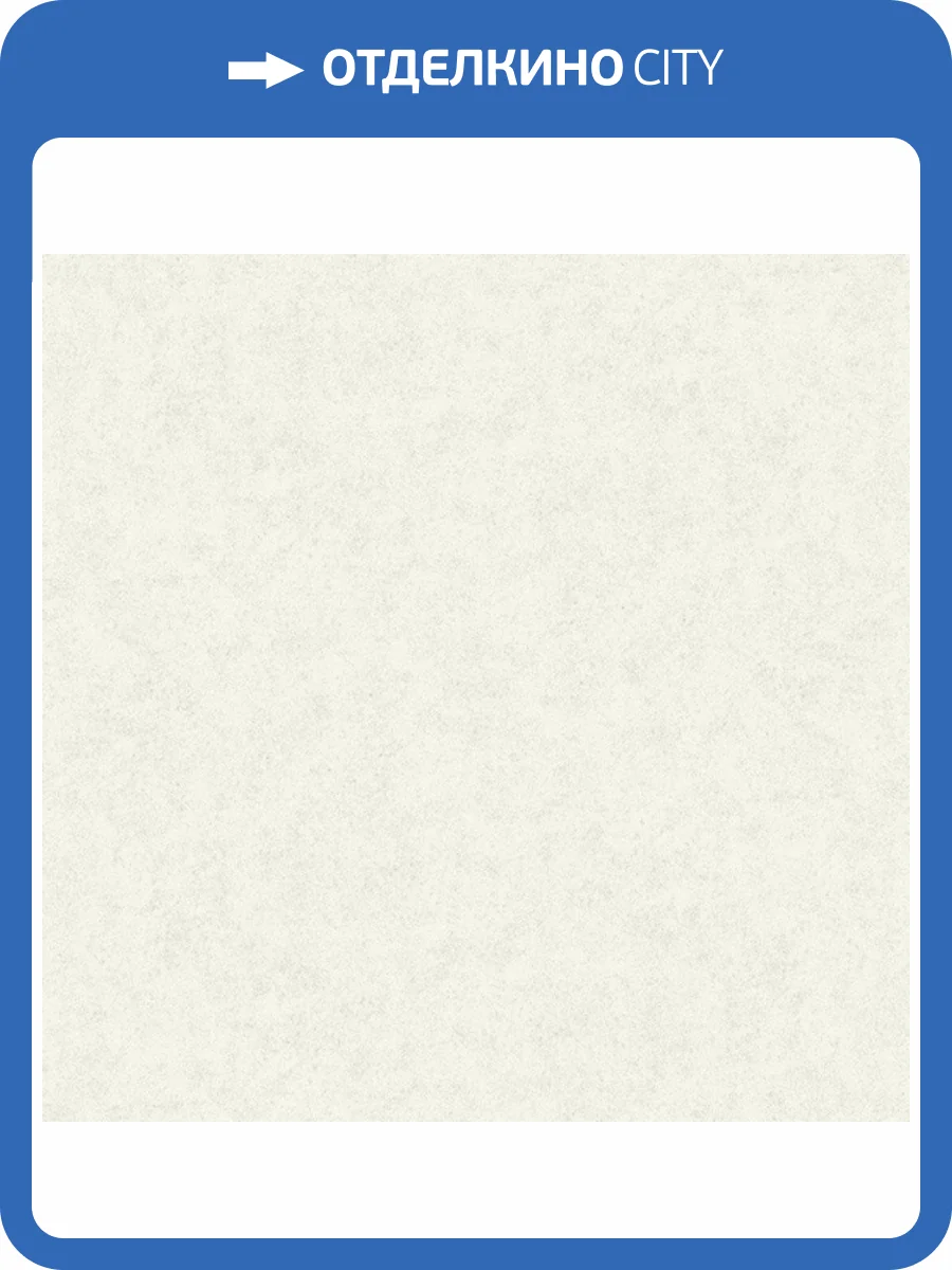 Обои флизелиновые Aura Nordic Elegance 630422 фото 2