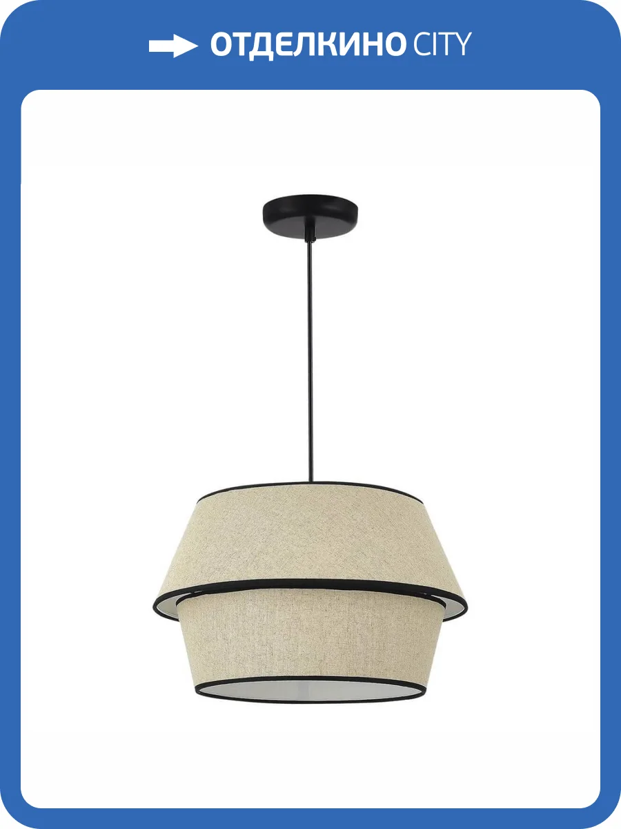 Подвесной светильник ST Luce Jackie SL1354.403.01 фото 4