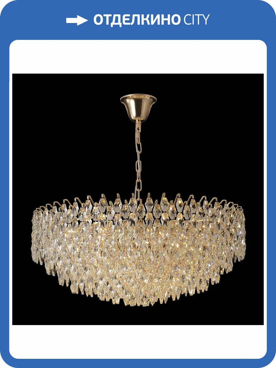 Люстра Crystal Lux Hedonist HEDONIST SP24 фото 8