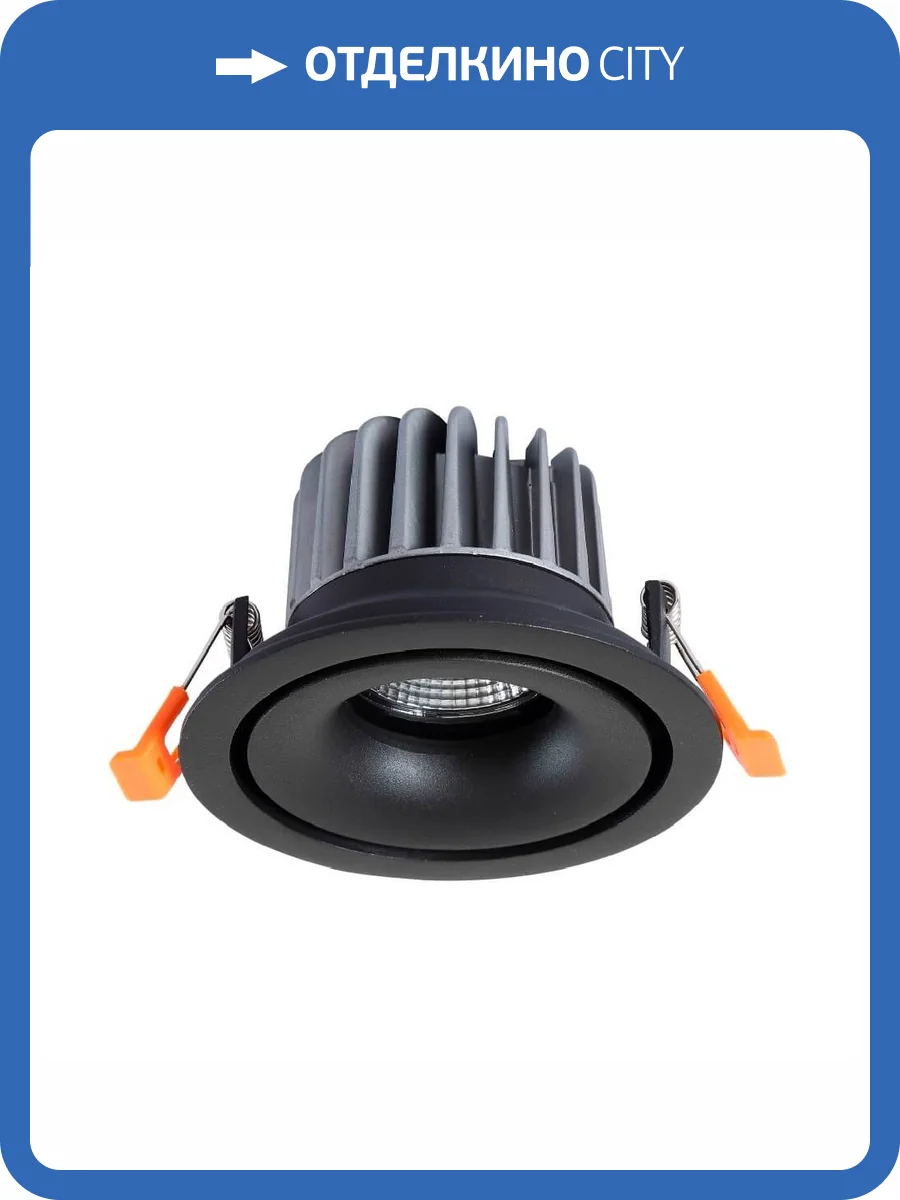 Встраиваемый светодиодный светильник Crystal Lux CLT 005C108 BL 4000K фото 3