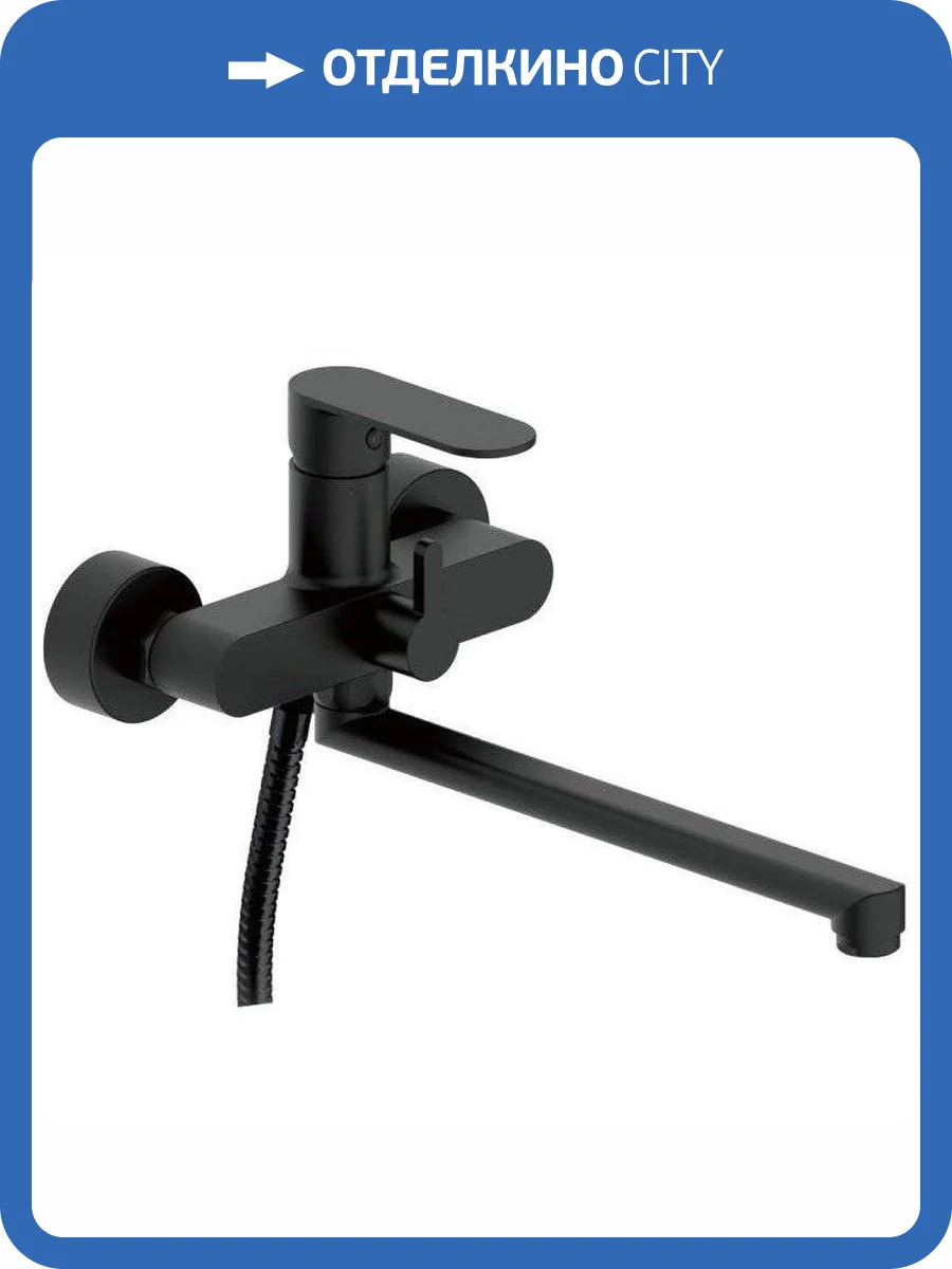 Смеситель универсальный Haiba HB22590-7 фото 3