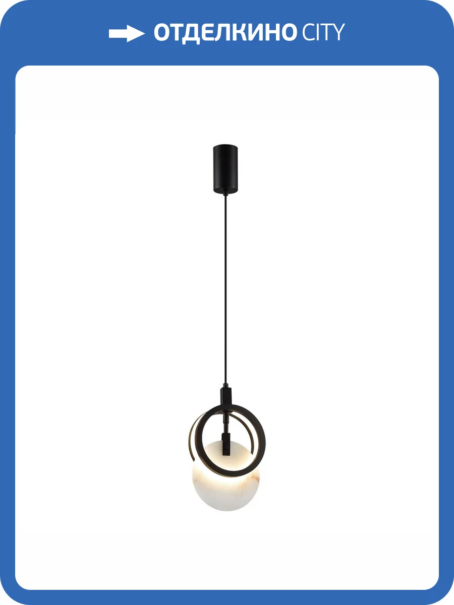 Подвесной светильник Odeon Light Hightech Mercury 5422/17L фото 6