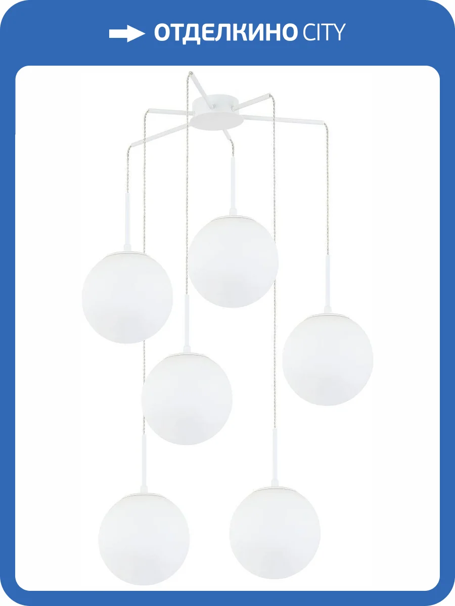 Люстра подвесная Stilfort Antell 2168/01/06P фото 3