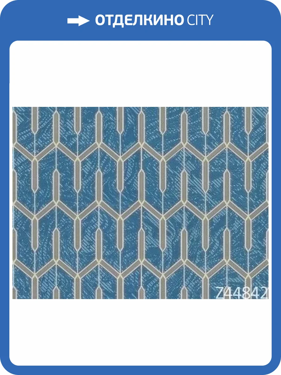 Обои Zambaiti Parati Lamborghini Z44842 фото 2