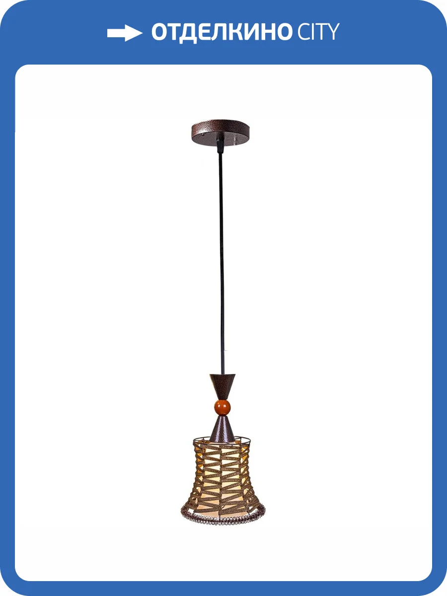 Подвесной светильник Reluce 02162-0.4-01 фото 6