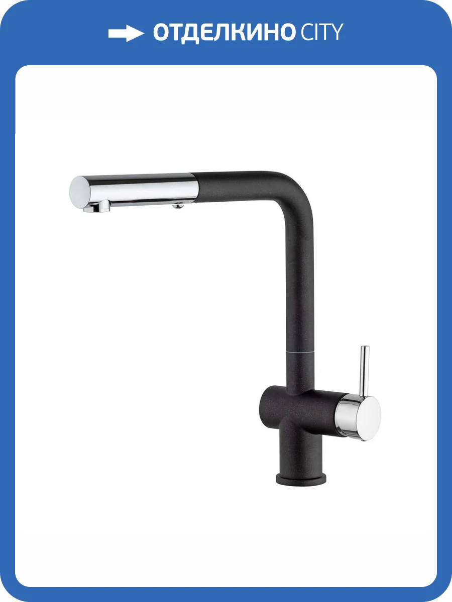 Смеситель для кухни Paini Cox HD44566CR1KM METALLIC BLACK с выдвижным изливом фото 6
