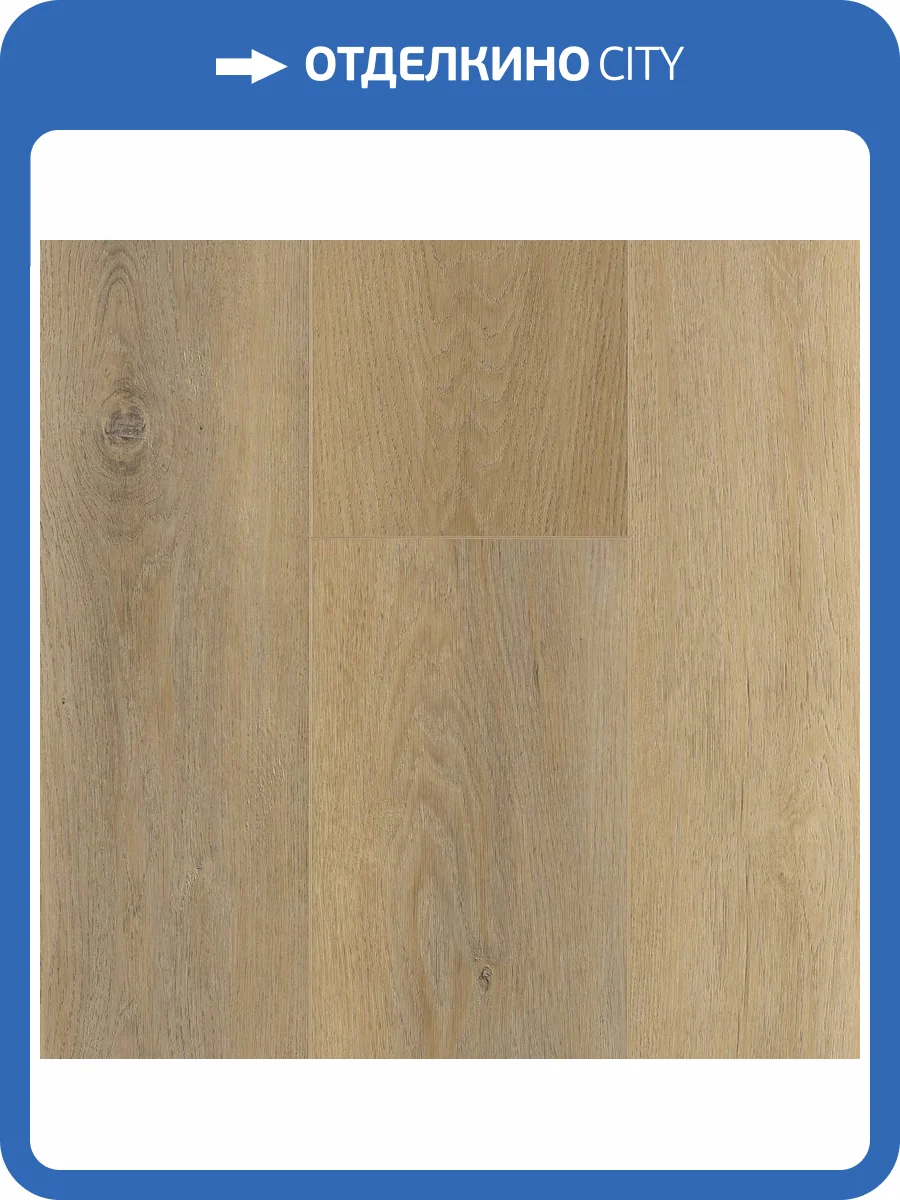 SPC Ламинат FirstFloor 4/43 4V 1F016 Молочный Дуб Сканди 1220x182 фото 11