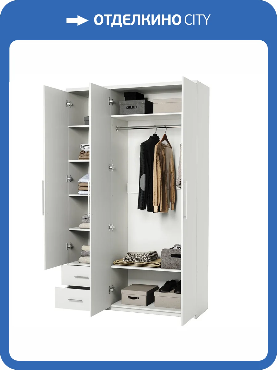 Шкаф Шарм-Дизайн Мелодия МКЯ-32/1 1901022626, белый фото 5