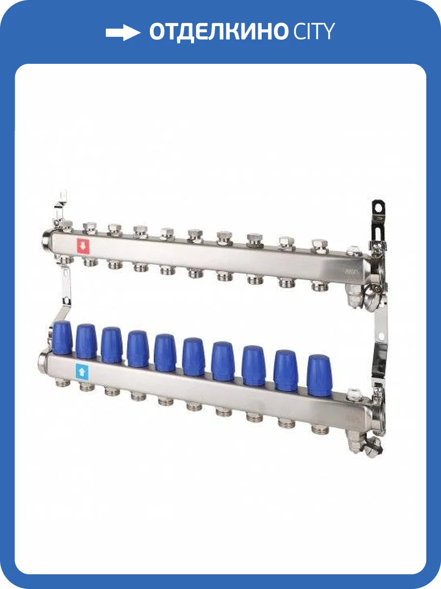 Коллектор MVI без расходомеров, c дренажным краном и воздухоотводчиком 10 выходов фото 2