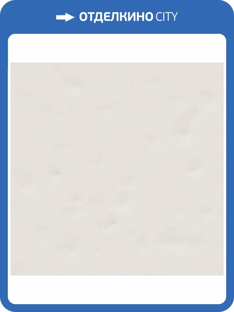 Керамическая плитка Vives Paola Blanco-B 20x20 фото 2