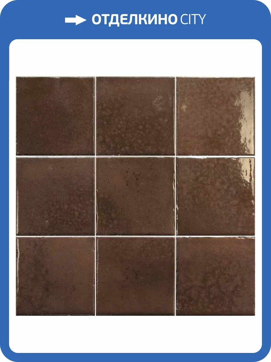 Керамогранит Equipe Bohemian 32333 Coffee Quartz 10x10 фото 7