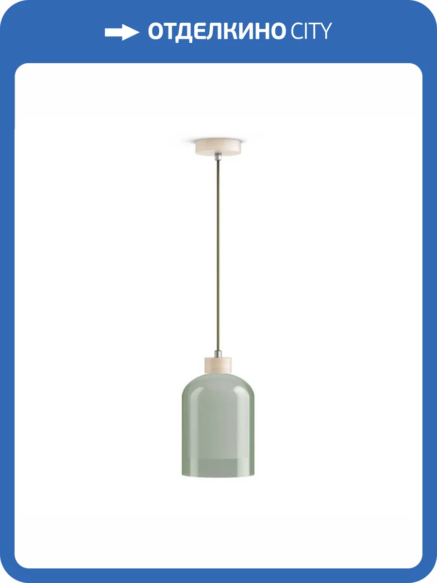 Подвесной светильник 33 Идеи PND.121.01.01.023.BW-S.26.GC-S.27.WH фото 4