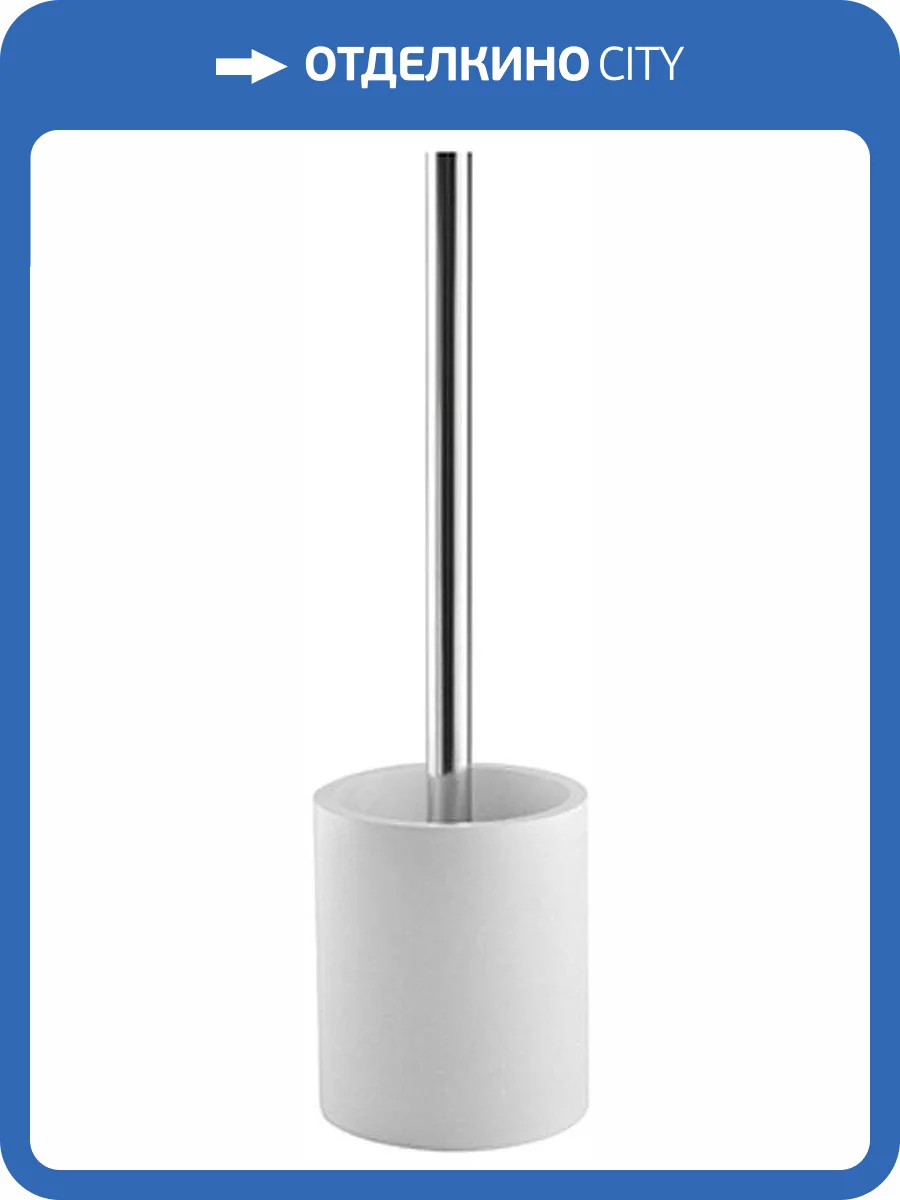 Ершик Wasserkraft Berkel K-4927 фото 5