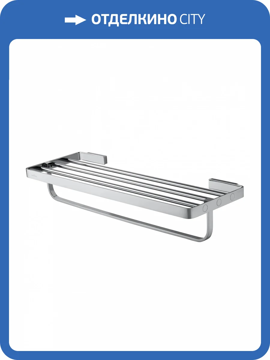 Полотенцедержатель Wonzon & Woghand WW-8381A с полкой, хром фото 5