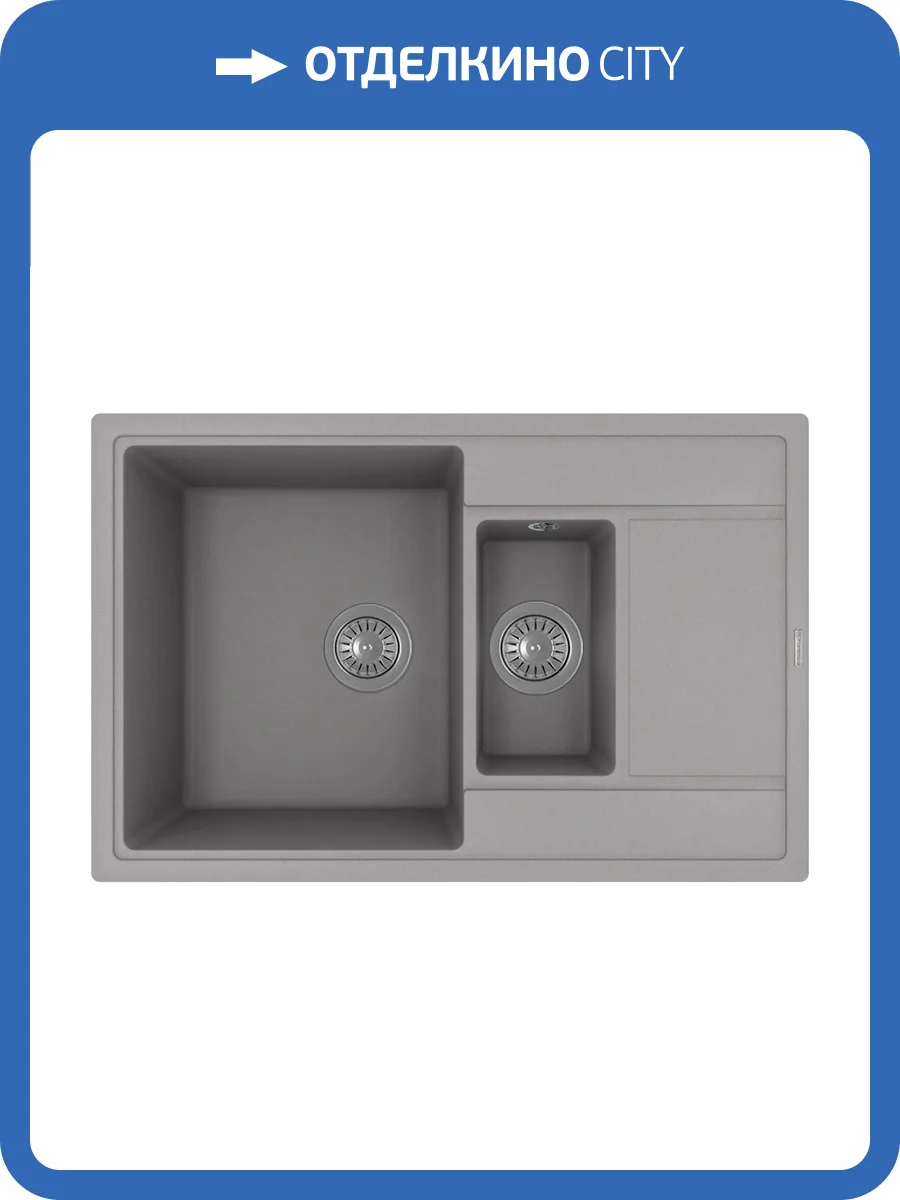 Мойка кухонная Florentina Липси 780_К 20.250.D0780.307 серый шелк фото 3