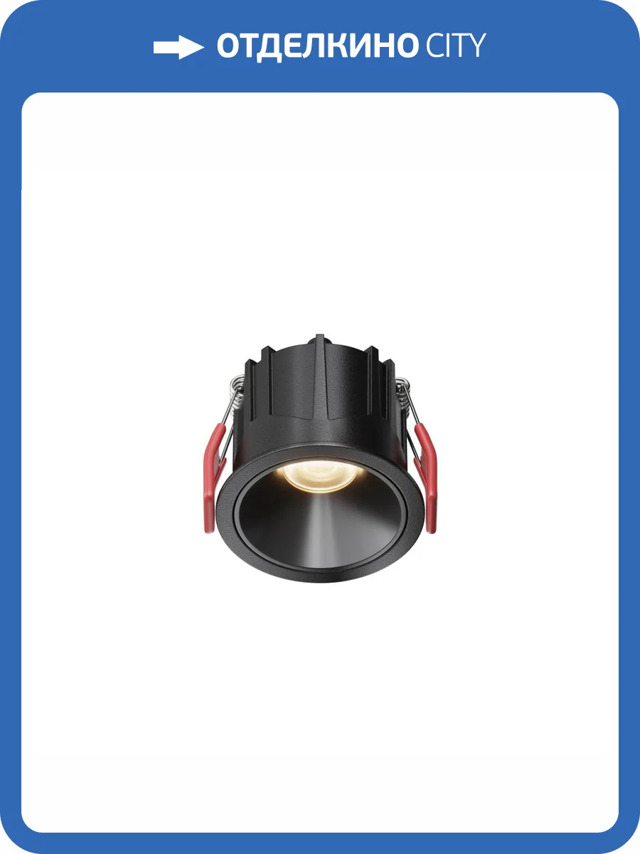 Встраиваемый светильник Technical Alfa LED DL043-01-10W3K-RD-B-1 фото 7