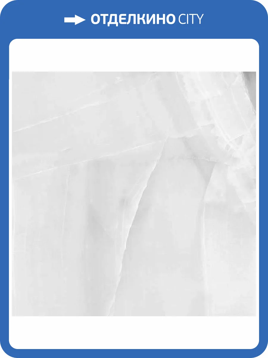 Керамогранит Primavera PR113 Vendome Blanco Polished 60x60 фото 8