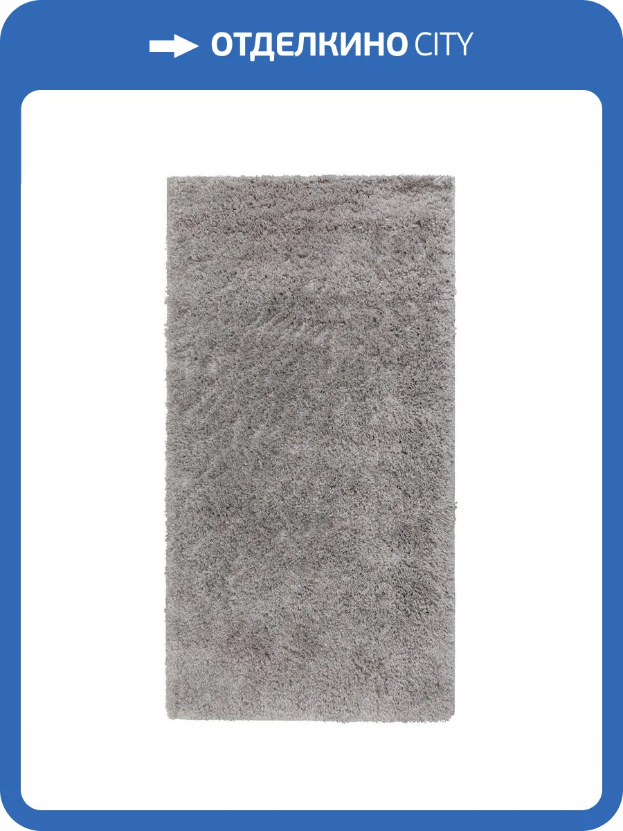 Ковер Dino 99991 L.Grey 1.6x2.3 м фото 6