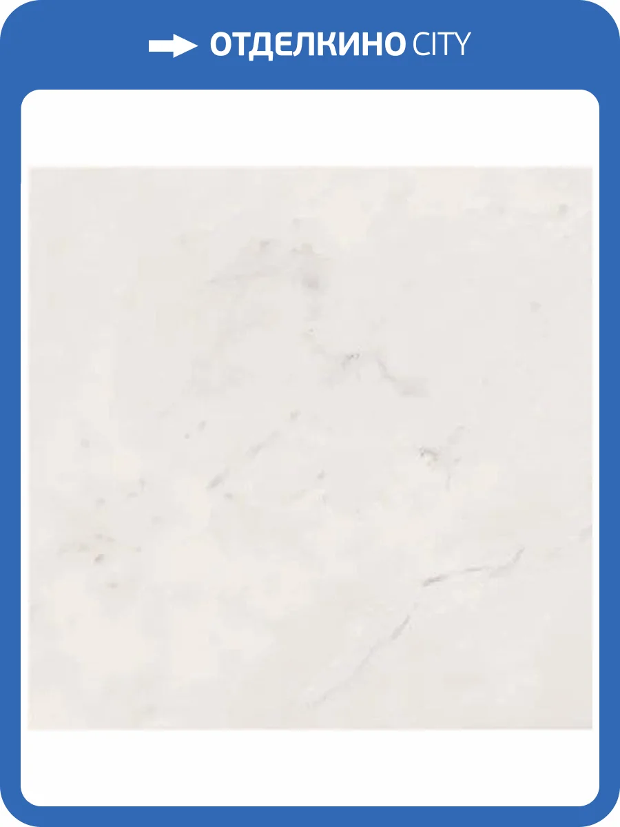 Керамическая плитка Impronta White Experience Statuario Living Lap. 59.5x59.5 фото 2