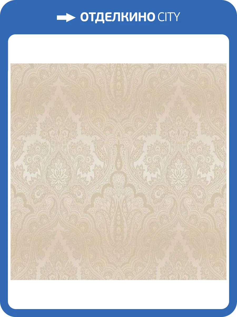 Обои A.S. Creation Garda 38730-2 фото 2