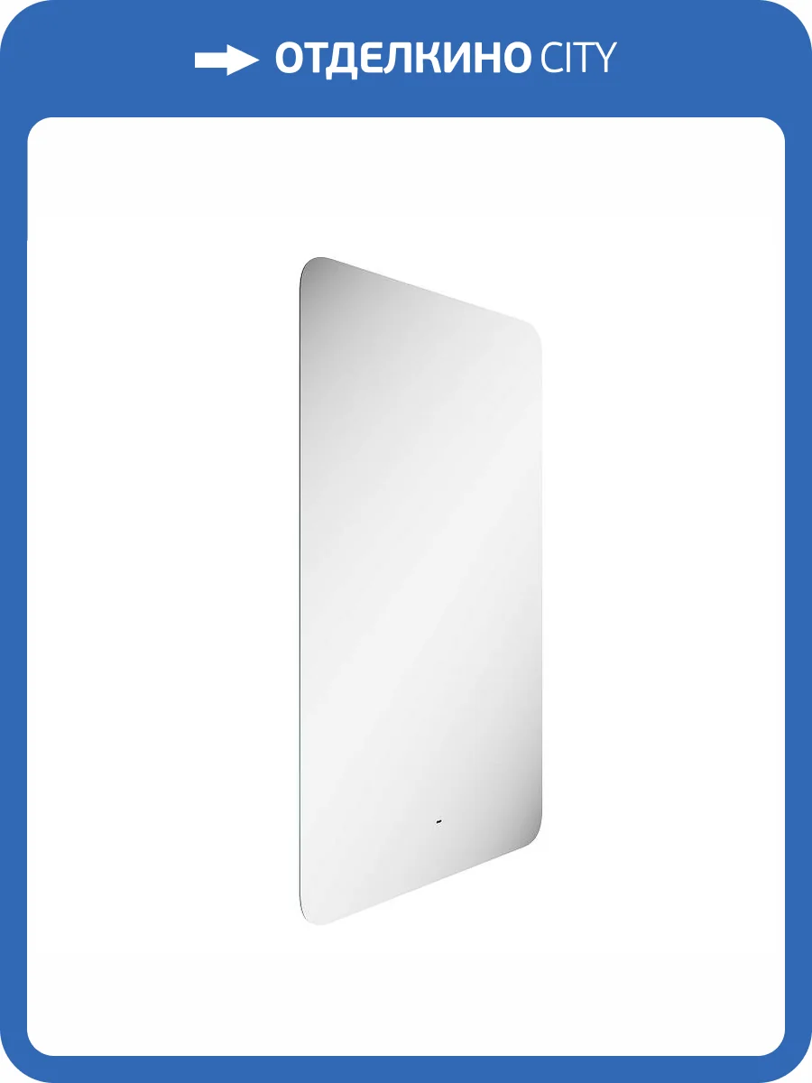 Зеркало Sancos Ray RA600 LED подсветка, сенсорный выключатель, диммер фото 4